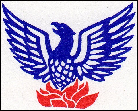 Phoenix Logo